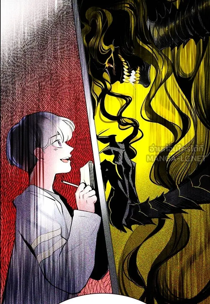 Jungle Juice ตอนที่ 172 รูปที่ 80