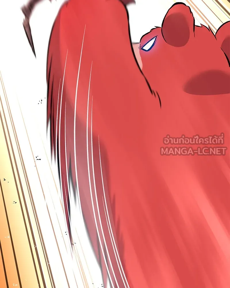 ปลูกผักพิชิตหอคอย ตอนที่ 68 รูปที่ 30