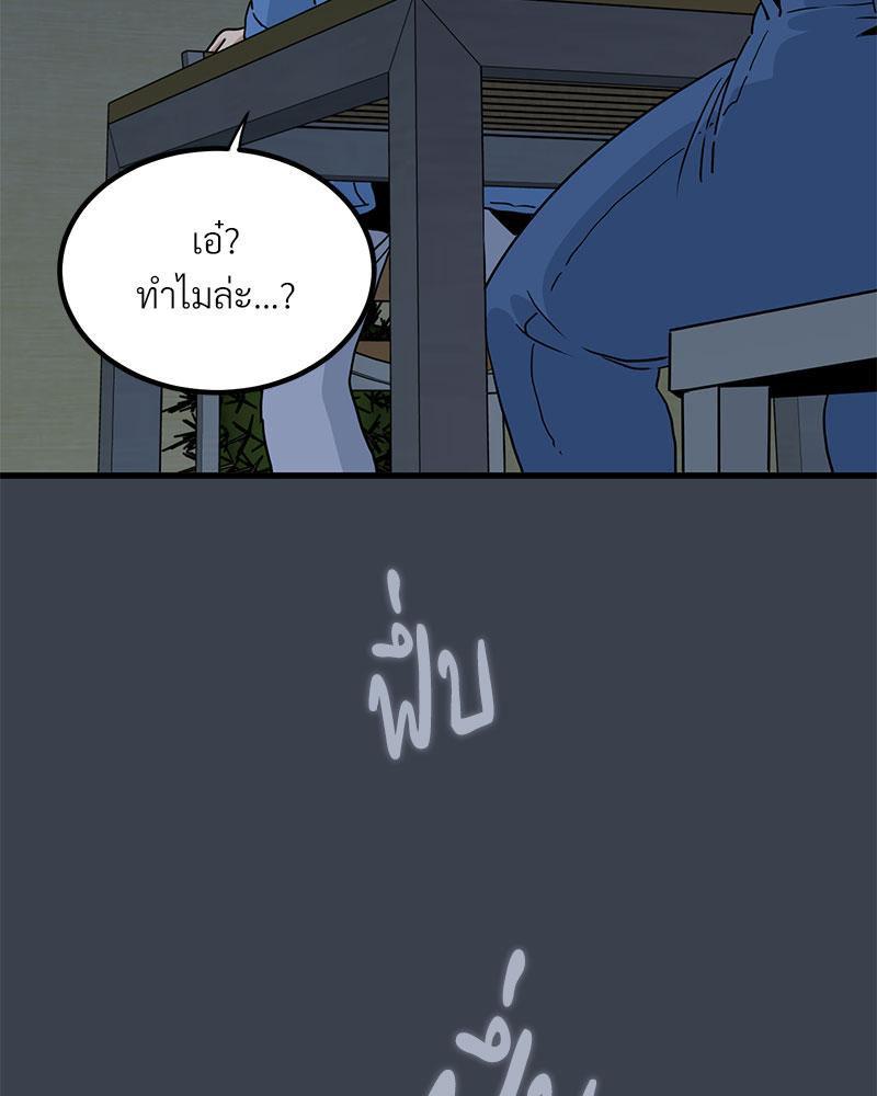 Doujin-Lc- อ่าน โดจิน มังฮวา เกาหลี ญี่ปุ่น จีน แปลไทย A Turning Point Raw ตอนที่ 1 2 3 4 5 6 7 8 9 10 11 12 13 14 ฟรี ไม่มีโฆษณา อ่าน โดจิน Manhwa เกาหลี ญี่ปุ่น จีน เรามีครบ คัดมาให้เน้นๆ โดจิน 18+ รับประกันความฟินโดย  Doujin Lc