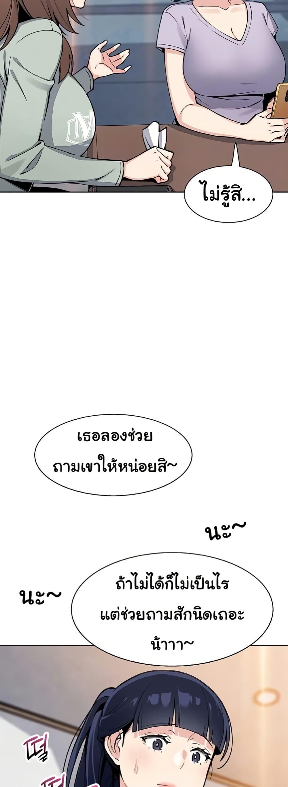 Doujin-Lc- อ่าน โดจิน มังฮวา เกาหลี ญี่ปุ่น จีน แปลไทย My Daughter ตอนที่ 1 2 3 4 5 6 7 8 9 10 11 12 13 14 ฟรี ไม่มีโฆษณา อ่าน โดจิน Manhwa เกาหลี ญี่ปุ่น จีน เรามีครบ คัดมาให้เน้นๆ โดจิน 18+ รับประกันความฟินโดย  Doujin Lc