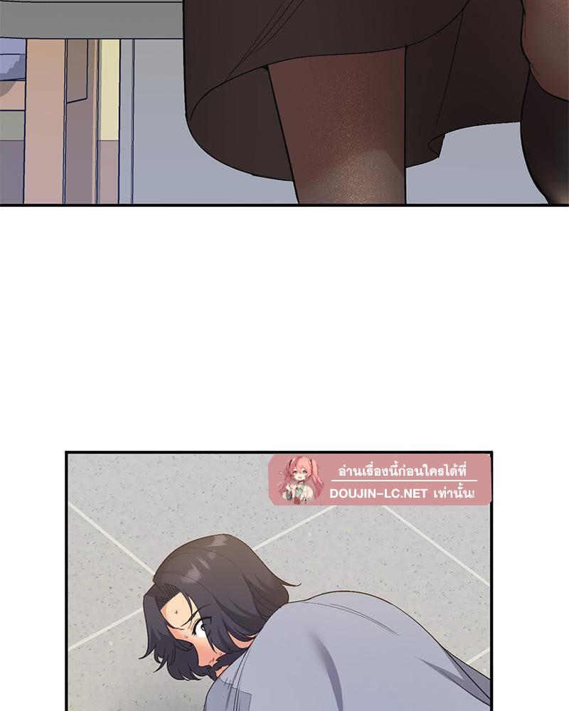Doujin-Lc- อ่าน โดจิน มังฮวา เกาหลี ญี่ปุ่น จีน แปลไทย Playing On Hard Mode ตอนที่ 1 2 3 4 5 6 7 8 9 10 11 12 13 14 ฟรี ไม่มีโฆษณา อ่าน โดจิน Manhwa เกาหลี ญี่ปุ่น จีน เรามีครบ คัดมาให้เน้นๆ โดจิน 18+ รับประกันความฟินโดย  Doujin Lc