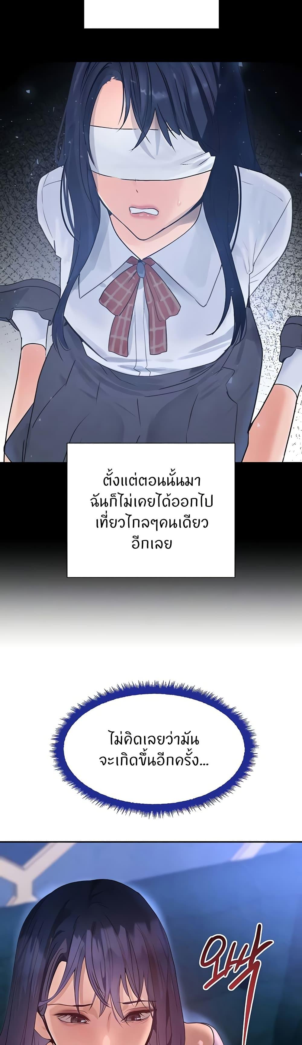Doujin-Lc- อ่าน โดจิน มังฮวา เกาหลี ญี่ปุ่น จีน แปลไทย The Boss’s Daughter ตอนที่ 1 2 3 4 5 6 7 8 9 10 11 12 13 14 ฟรี ไม่มีโฆษณา อ่าน โดจิน Manhwa เกาหลี ญี่ปุ่น จีน เรามีครบ คัดมาให้เน้นๆ โดจิน 18+ รับประกันความฟินโดย  Doujin Lc
