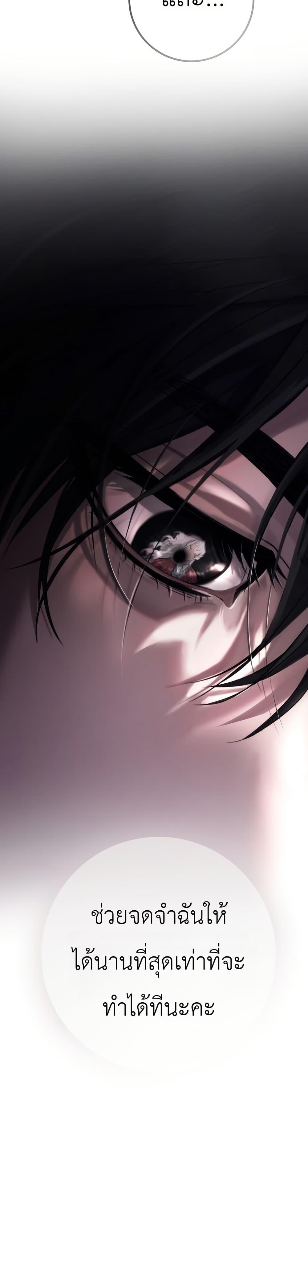 Manga-lc-com อ่านมังงะ อ่านการ์ตูน ออนไลน์ ฟรี Immortal’s Way of Life ตอนที่ 1 2 3 4 5 6 7 8 9 10 11 12 13 14 ฟรี ไม่มีโฆษณา Manga-lc - อ่าน มังงะ อ่าน การ์ตูน ออนไลน์ อ่านมังงะ ฟรี