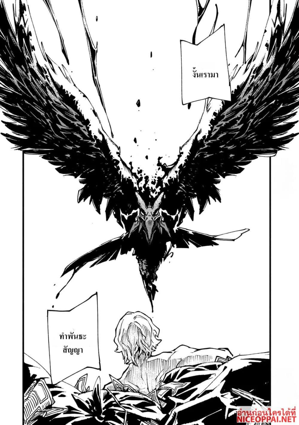 Manga-lc-com อ่านมังงะ อ่านการ์ตูน ออนไลน์ ฟรี Devil May Cry 5 -Visions of V- ตอนที่ 1 2 3 4 5 6 7 8 9 10 11 12 13 14 ฟรี ไม่มีโฆษณา Manga-lc - อ่าน มังงะ อ่าน การ์ตูน ออนไลน์ อ่านมังงะ ฟรี