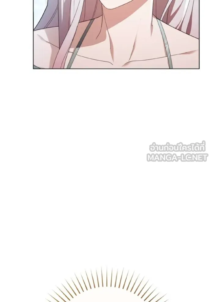 ราชินีจอมมาร ตอนที่ 29 รูปที่ 47