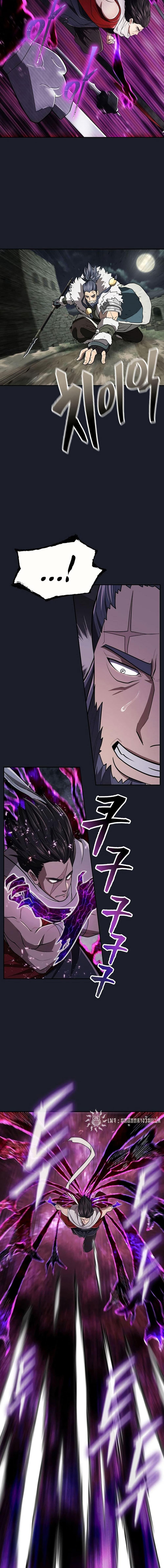 Manga-lc-com อ่านมังงะ อ่านการ์ตูน ออนไลน์ ฟรี Island of Swords and Devils ตอนที่ 1 2 3 4 5 6 7 8 9 10 11 12 13 14 ฟรี ไม่มีโฆษณา Manga-lc - อ่าน มังงะ อ่าน การ์ตูน ออนไลน์ อ่านมังงะ ฟรี