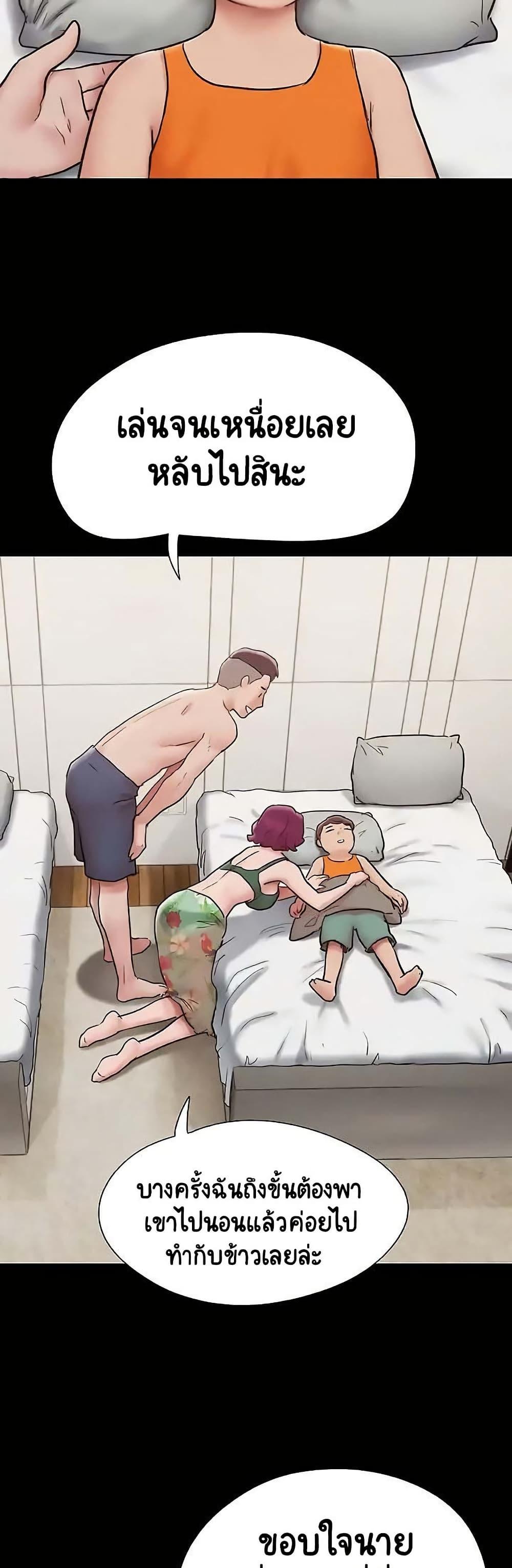 Doujin-Lc- อ่าน โดจิน มังฮวา เกาหลี ญี่ปุ่น จีน แปลไทย Not to Be Missed ตอนที่ 1 2 3 4 5 6 7 8 9 10 11 12 13 14 ฟรี ไม่มีโฆษณา อ่าน โดจิน Manhwa เกาหลี ญี่ปุ่น จีน เรามีครบ คัดมาให้เน้นๆ โดจิน 18+ รับประกันความฟินโดย  Doujin Lc