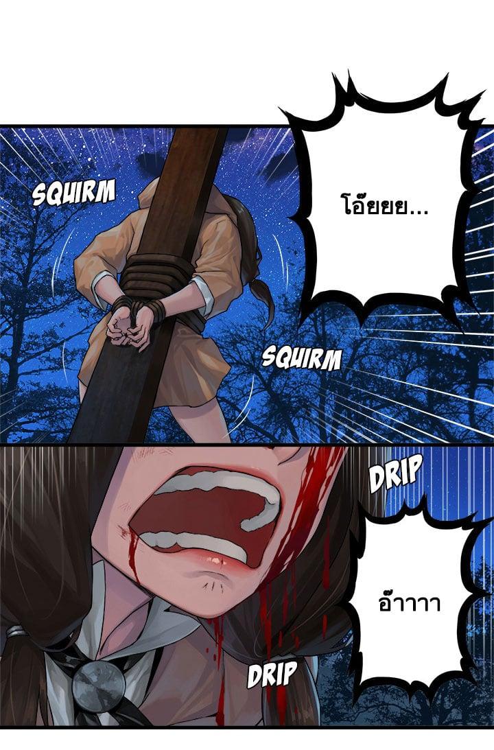 Manga-lc-com อ่านมังงะ อ่านการ์ตูน ออนไลน์ ฟรี Her Summon ตอนที่ 1 2 3 4 5 6 7 8 9 10 11 12 13 14 ฟรี ไม่มีโฆษณา Manga-lc - อ่าน มังงะ อ่าน การ์ตูน ออนไลน์ อ่านมังงะ ฟรี