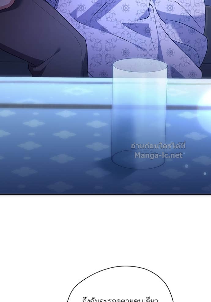 Doujin-Lc- อ่าน โดจิน มังฮวา เกาหลี ญี่ปุ่น จีน แปลไทย คิดว่าการบิดเบือนต้นฉบับ มันทำได้ง่าย ๆ หรือไง ตอนที่ 1 2 3 4 5 6 7 8 9 10 11 12 13 14 ฟรี ไม่มีโฆษณา อ่าน โดจิน Manhwa เกาหลี ญี่ปุ่น จีน เรามีครบ คัดมาให้เน้นๆ โดจิน 18+ รับประกันความฟินโดย Doujin Lc