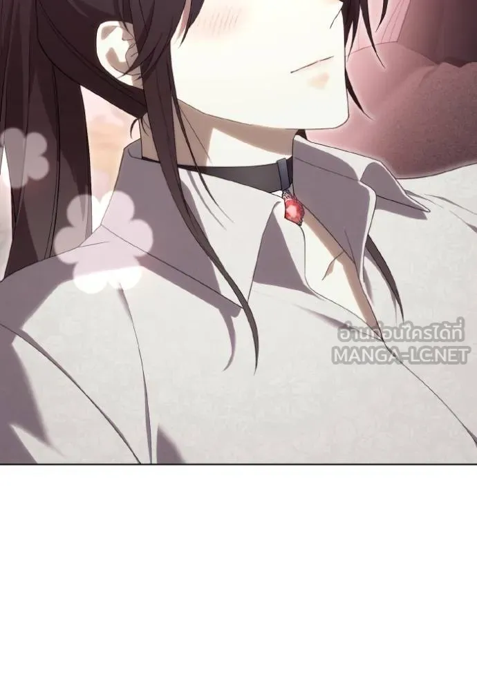 ราชินีจอมมาร ตอนที่ 25 รูปที่ 19