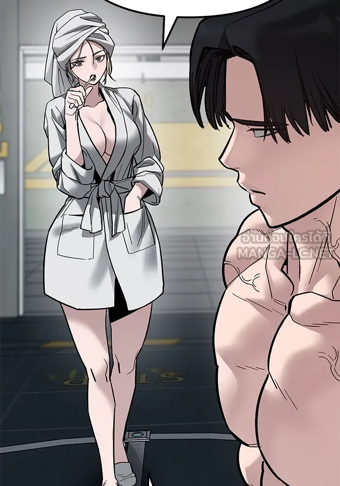 เลวฟาดเลว ตอนที่ 110 (จบซีซัน 2) รูปที่ 201