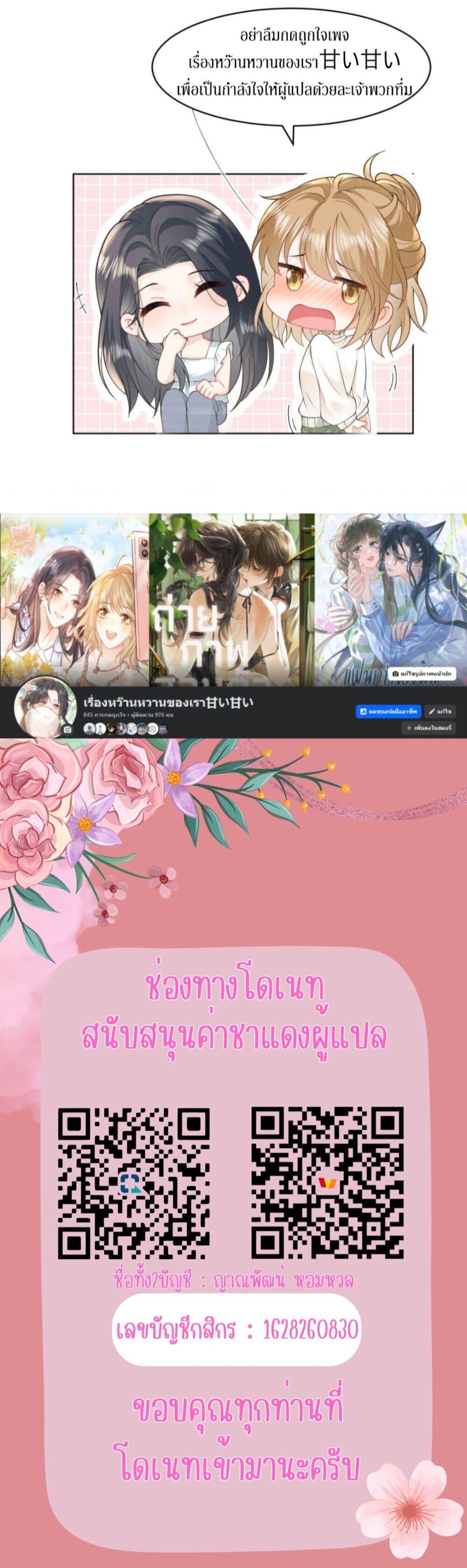 Manga-lc-com อ่านมังงะ อ่านการ์ตูน ออนไลน์ ฟรี Nichijou Yametara Shitai Koto ตอนที่ 1 2 3 4 5 6 7 8 9 10 11 12 13 14 ฟรี ไม่มีโฆษณา Manga-lc - อ่าน มังงะ อ่าน การ์ตูน ออนไลน์ อ่านมังงะ ฟรี