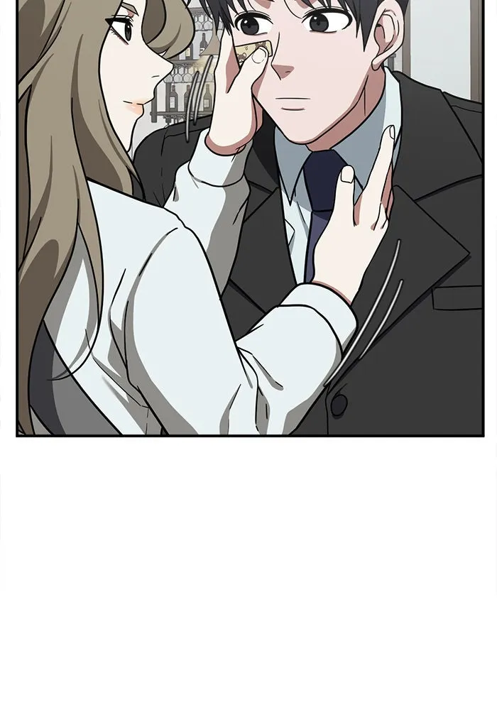 ช่วยเปลี่ยนฉันที ตอนที่ 75. ยอมินซอ 25 รูปที่ 169