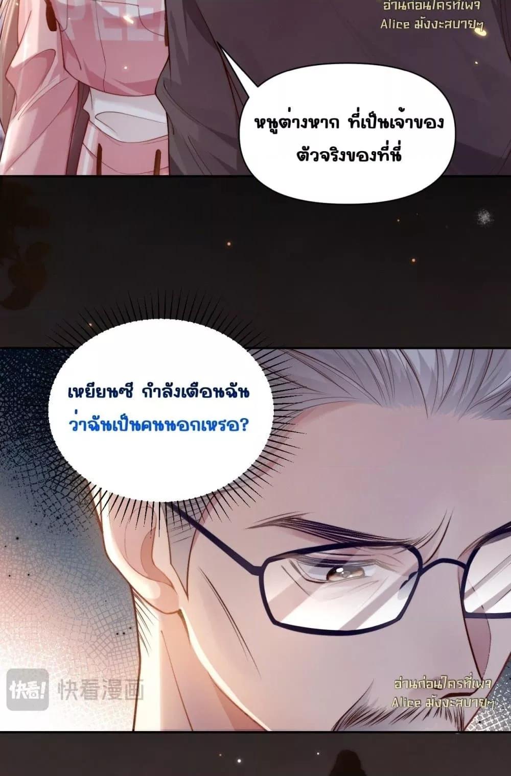 Manga-lc-com อ่านมังงะ อ่านการ์ตูน ออนไลน์ ฟรี TheRichLadyT ตอนที่ 1 2 3 4 5 6 7 8 9 10 11 12 13 14 ฟรี ไม่มีโฆษณา Manga-lc - อ่าน มังงะ อ่าน การ์ตูน ออนไลน์ อ่านมังงะ ฟรี