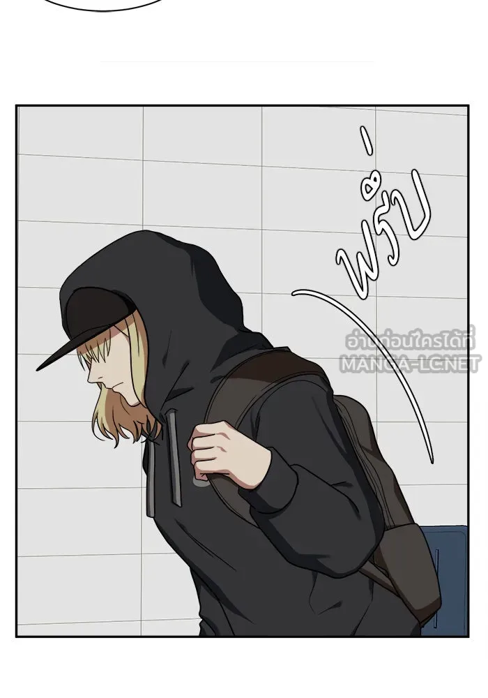 ช่วยเปลี่ยนฉันที ตอนที่ 27. จองฮย็อนจู 13 รูปที่ 66