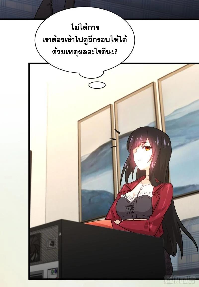 Manga-lc-com อ่านมังงะ อ่านการ์ตูน ออนไลน์ ฟรี Immortal Swordsman in the Reverse World ตอนที่ 1 2 3 4 5 6 7 8 9 10 11 12 13 14 ฟรี ไม่มีโฆษณา Manga-lc - อ่าน มังงะ อ่าน การ์ตูน ออนไลน์ อ่านมังงะ ฟรี