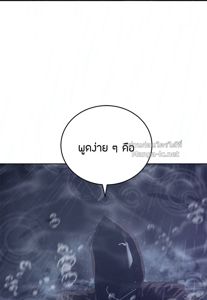 Doujin-Lc- อ่าน โดจิน มังฮวา เกาหลี ญี่ปุ่น จีน แปลไทย ข้าราชการพิเศษ ตอนที่ 1 2 3 4 5 6 7 8 9 10 11 12 13 14 ฟรี ไม่มีโฆษณา อ่าน โดจิน Manhwa เกาหลี ญี่ปุ่น จีน เรามีครบ คัดมาให้เน้นๆ โดจิน 18+ รับประกันความฟินโดย Doujin Lc