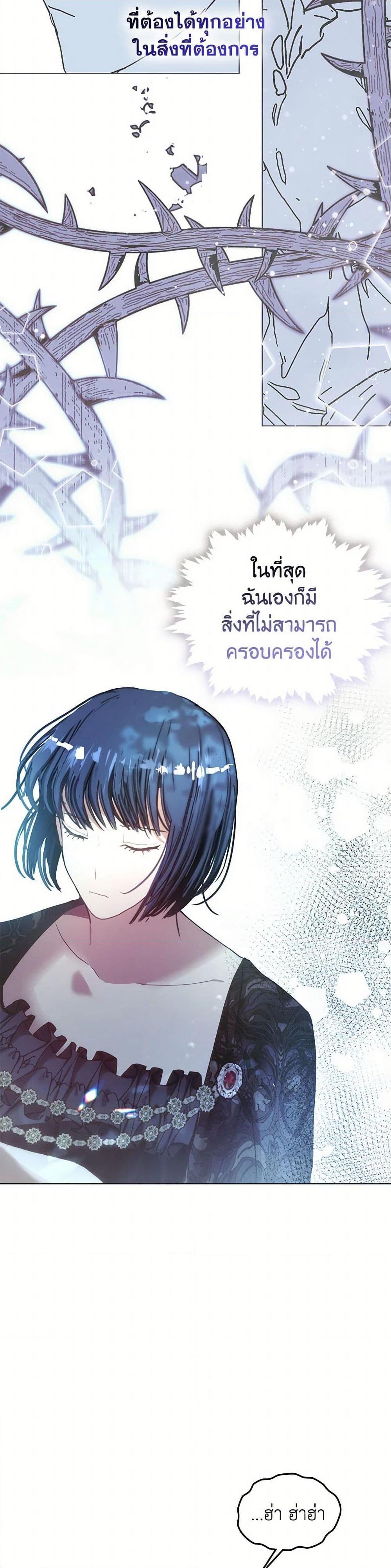Manga-lc-com อ่านมังงะ อ่านการ์ตูน ออนไลน์ ฟรี Devoted to Diamond ตอนที่ 1 2 3 4 5 6 7 8 9 10 11 12 13 14 ฟรี ไม่มีโฆษณา Manga-lc - อ่าน มังงะ อ่าน การ์ตูน ออนไลน์ อ่านมังงะ ฟรี