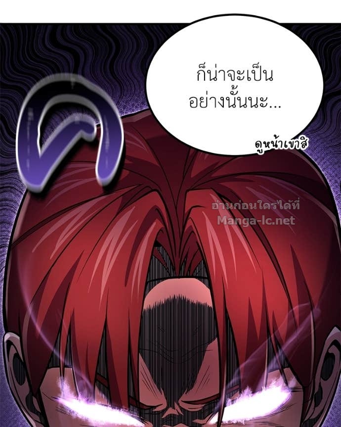 Doujin-Lc- อ่าน โดจิน มังฮวา เกาหลี ญี่ปุ่น จีน แปลไทย ฮีลเลอร์กำมะลอ ตอนที่ 1 2 3 4 5 6 7 8 9 10 11 12 13 14 ฟรี ไม่มีโฆษณา อ่าน โดจิน Manhwa เกาหลี ญี่ปุ่น จีน เรามีครบ คัดมาให้เน้นๆ โดจิน 18+ รับประกันความฟินโดย Doujin Lc
