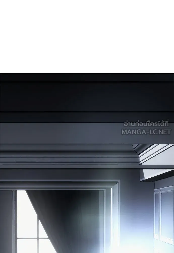 ปรารถนารักอันงดงาม ตอนที่ 101 รูปที่ 54