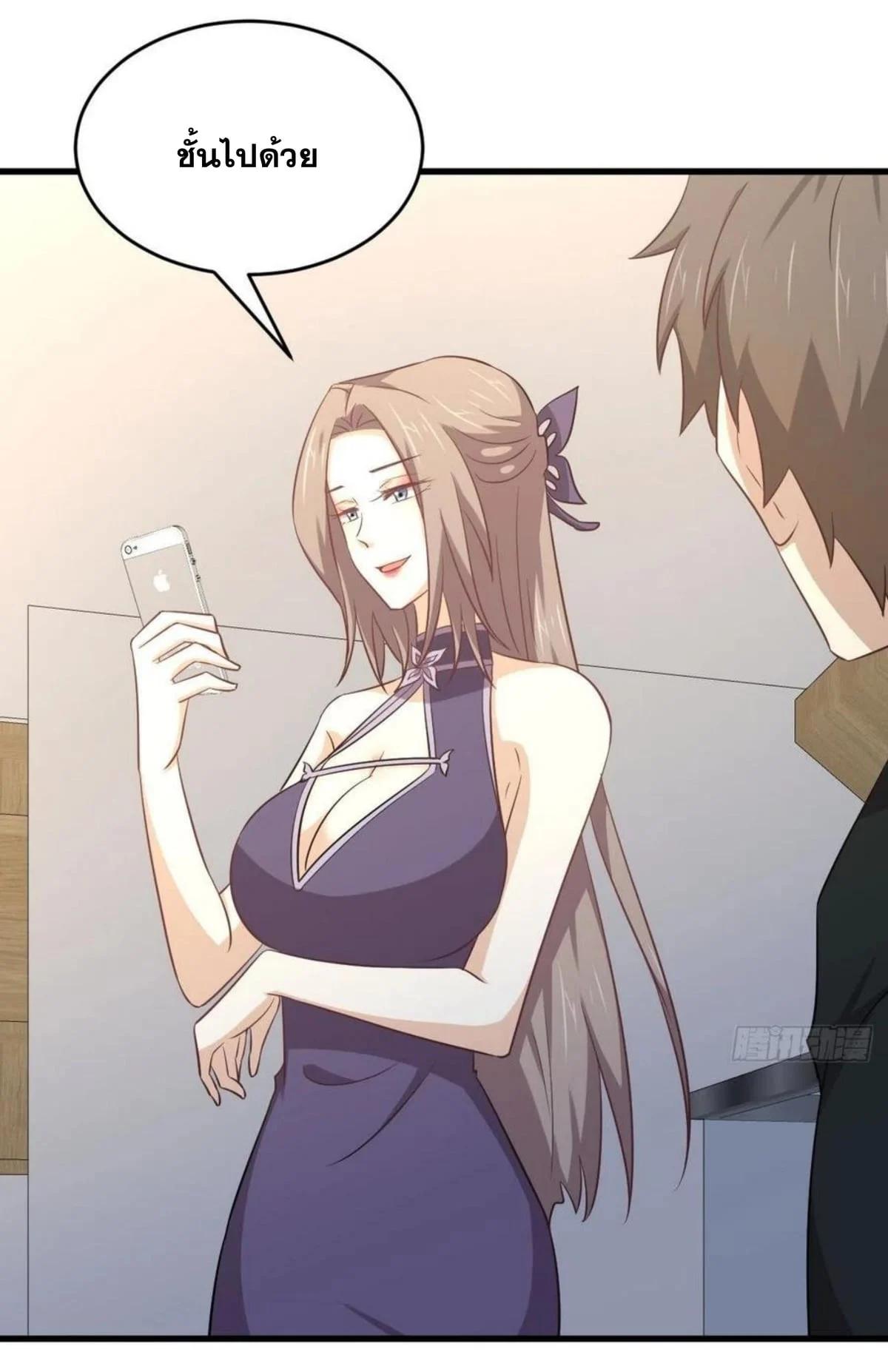 Manga-lc-com อ่านมังงะ อ่านการ์ตูน ออนไลน์ ฟรี Immortal Swordsman in the Reverse World ตอนที่ 1 2 3 4 5 6 7 8 9 10 11 12 13 14 ฟรี ไม่มีโฆษณา Manga-lc - อ่าน มังงะ อ่าน การ์ตูน ออนไลน์ อ่านมังงะ ฟรี