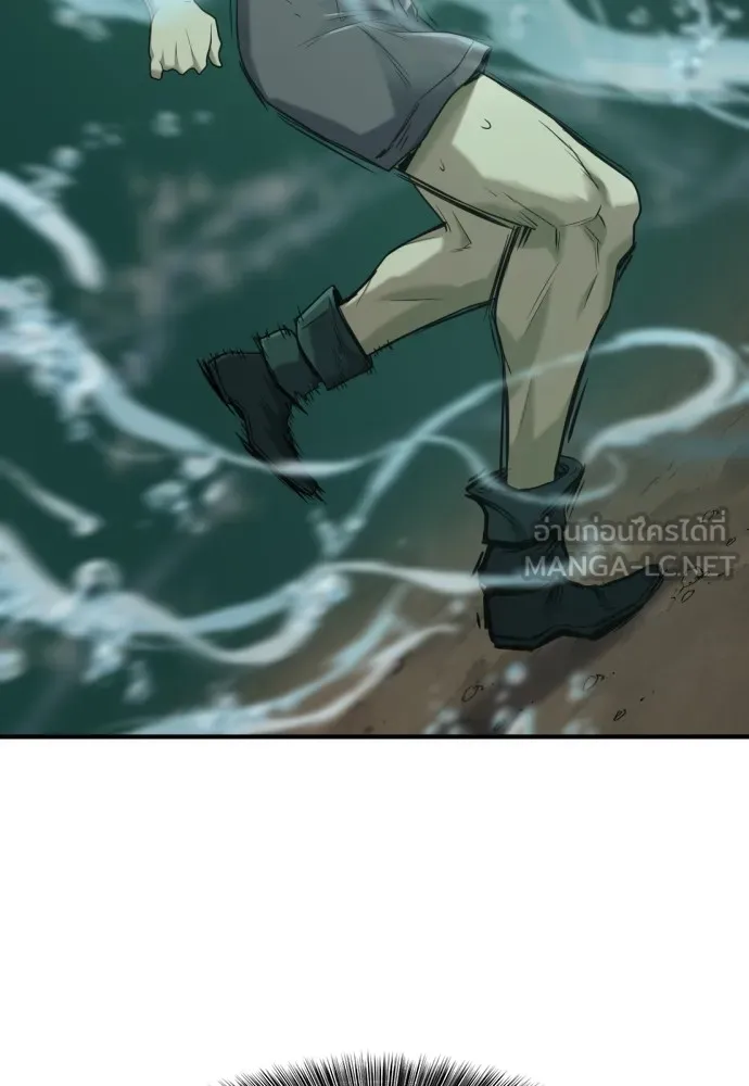 ยอดสถาปนิกผู้พิทักษ์อาณาจักร ตอนที่ 147 รูปที่ 21