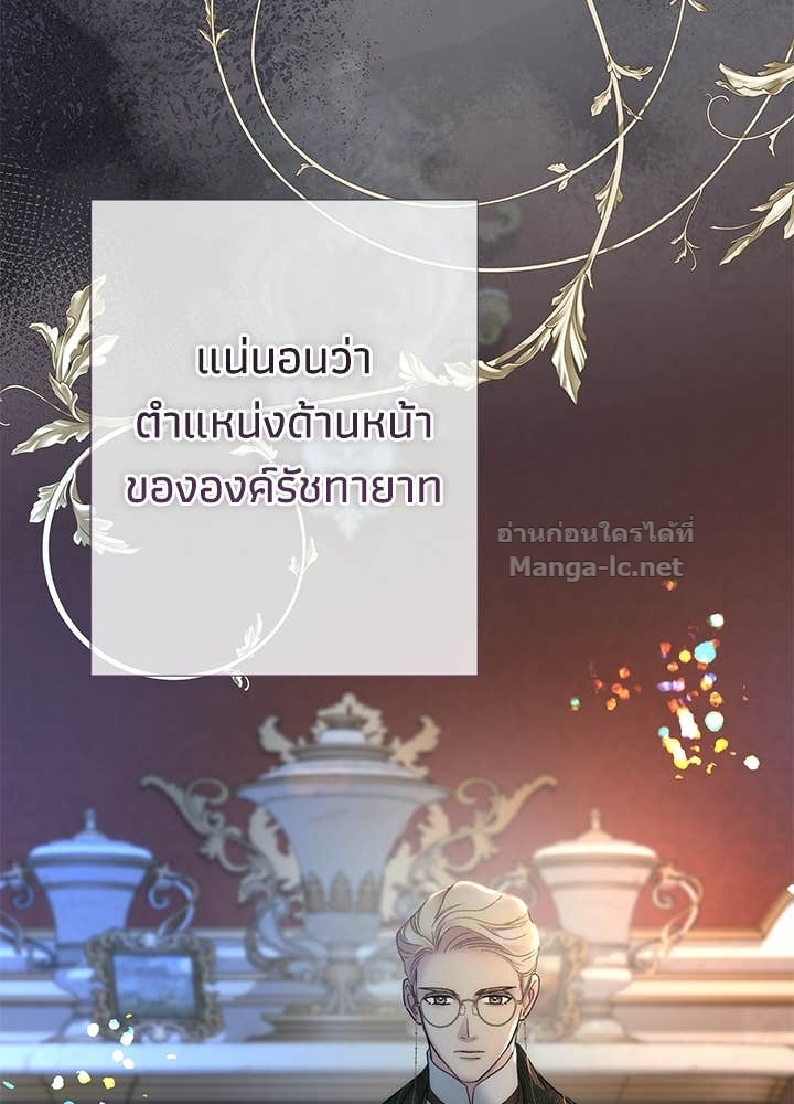 Doujin-Lc- อ่าน โดจิน มังฮวา เกาหลี ญี่ปุ่น จีน แปลไทย องค์ชายผู้อื้อฉาว ตอนที่ 1 2 3 4 5 6 7 8 9 10 11 12 13 14 ฟรี ไม่มีโฆษณา อ่าน โดจิน Manhwa เกาหลี ญี่ปุ่น จีน เรามีครบ คัดมาให้เน้นๆ โดจิน 18+ รับประกันความฟินโดย Doujin Lc