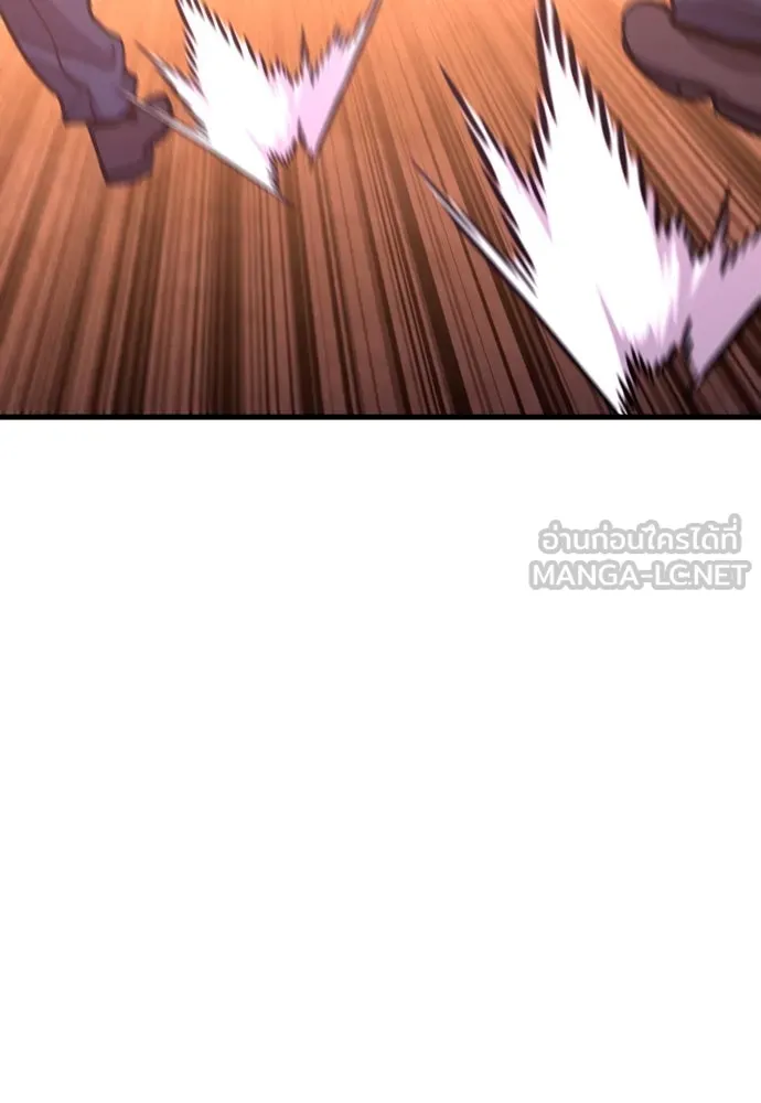มือพิพากษา ตอนที่ 38 รูปที่ 18