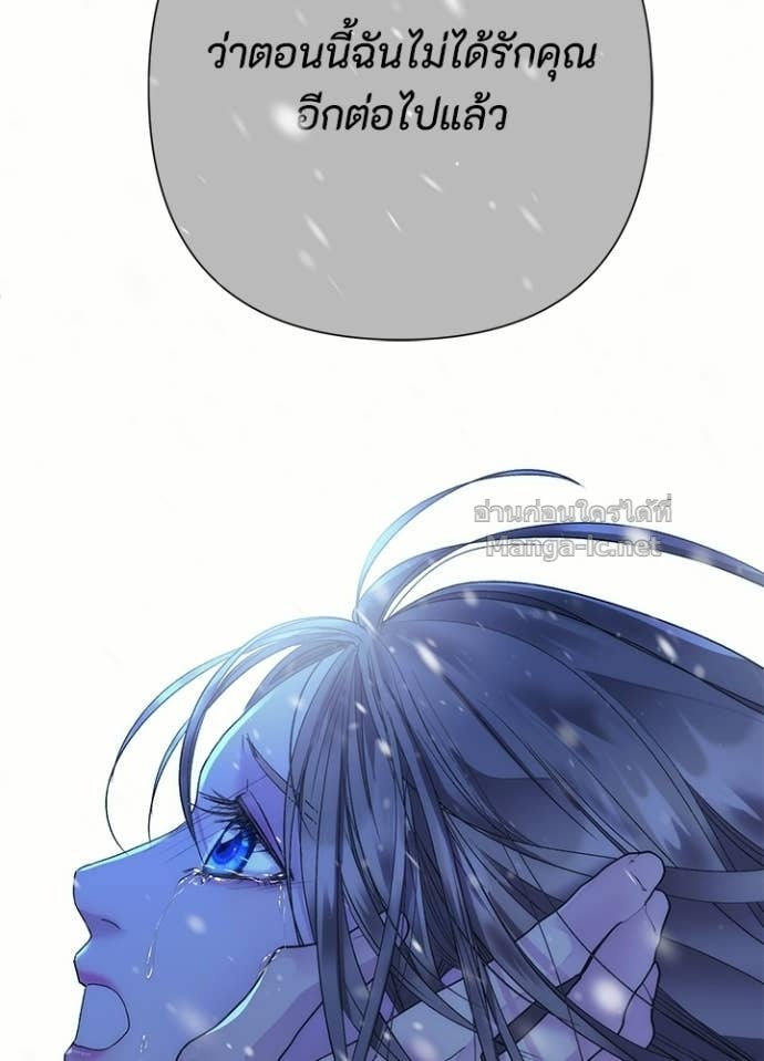 Doujin-Lc- อ่าน โดจิน มังฮวา เกาหลี ญี่ปุ่น จีน แปลไทย องค์ชายผู้อื้อฉาว ตอนที่ 1 2 3 4 5 6 7 8 9 10 11 12 13 14 ฟรี ไม่มีโฆษณา อ่าน โดจิน Manhwa เกาหลี ญี่ปุ่น จีน เรามีครบ คัดมาให้เน้นๆ โดจิน 18+ รับประกันความฟินโดย Doujin Lc