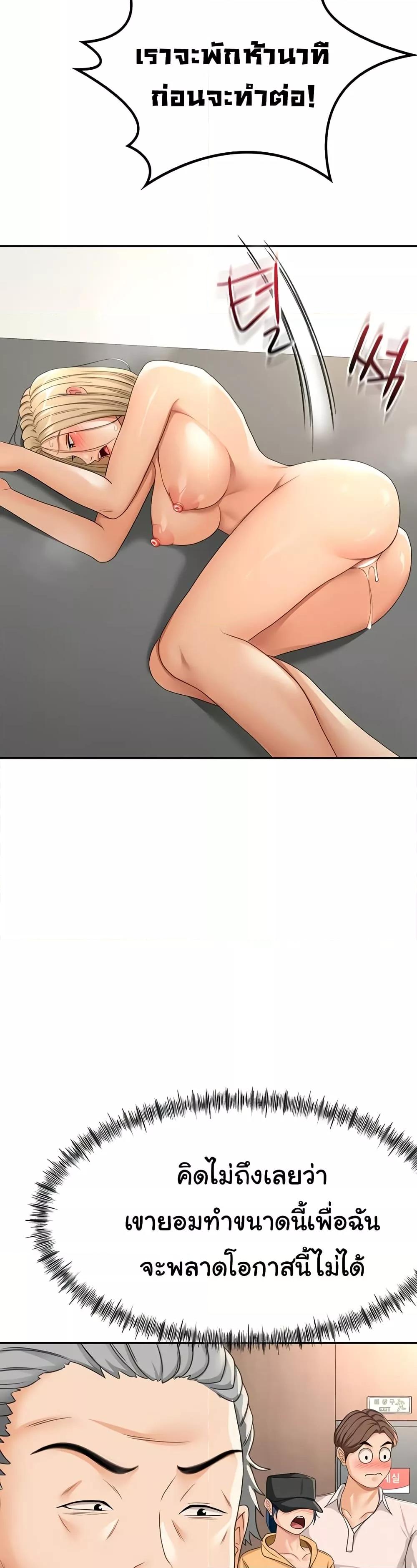 Doujin-Lc- อ่าน โดจิน มังฮวา เกาหลี ญี่ปุ่น จีน แปลไทย Rooftop Sex King ตอนที่ 1 2 3 4 5 6 7 8 9 10 11 12 13 14 ฟรี ไม่มีโฆษณา อ่าน โดจิน Manhwa เกาหลี ญี่ปุ่น จีน เรามีครบ คัดมาให้เน้นๆ โดจิน 18+ รับประกันความฟินโดย  Doujin Lc
