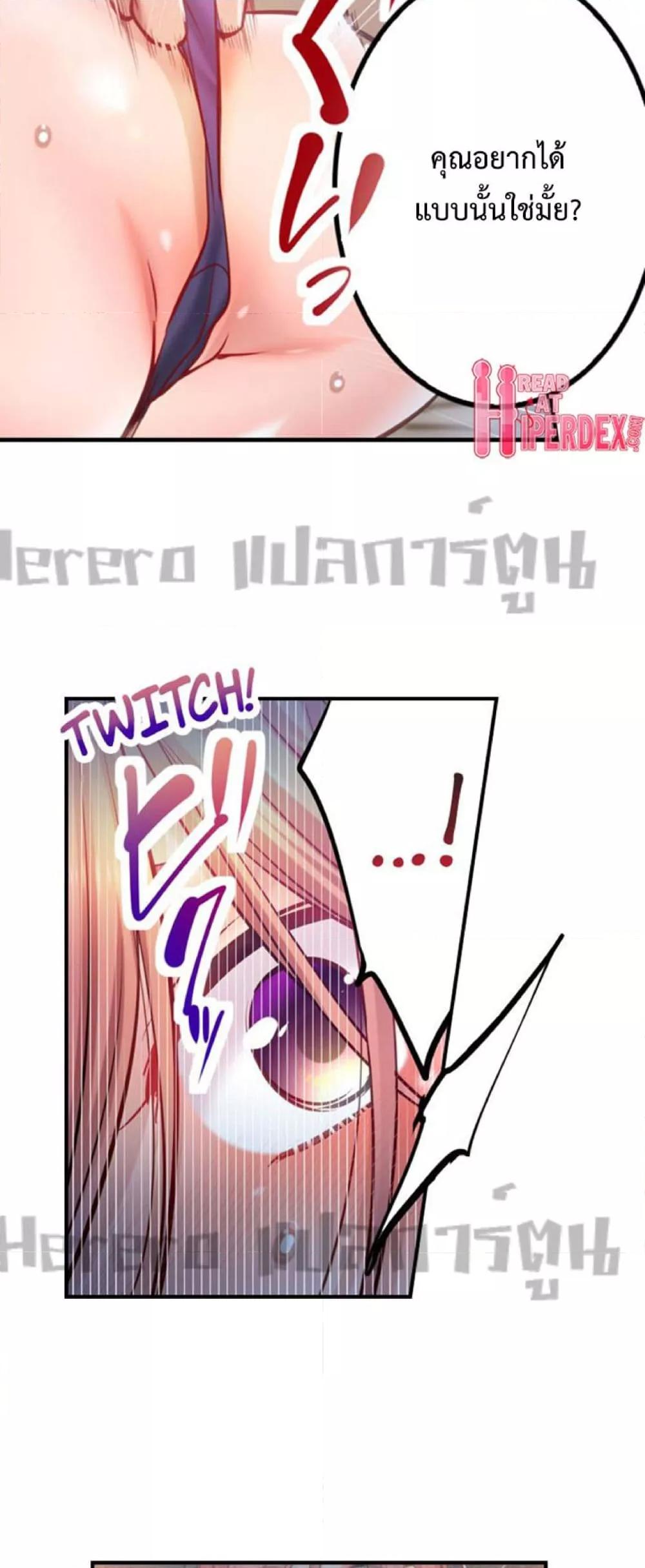 Doujin-Lc- อ่าน โดจิน มังฮวา เกาหลี ญี่ปุ่น จีน แปลไทย I Can’t Resist His Massage! Cheating in Front of My Husband’s Eyes ตอนที่ 1 2 3 4 5 6 7 8 9 10 11 12 13 14 ฟรี ไม่มีโฆษณา อ่าน โดจิน Manhwa เกาหลี ญี่ปุ่น จีน เรามีครบ คัดมาให้เน้นๆ โดจิน 18+ รับประกันความฟินโดย  Doujin Lc