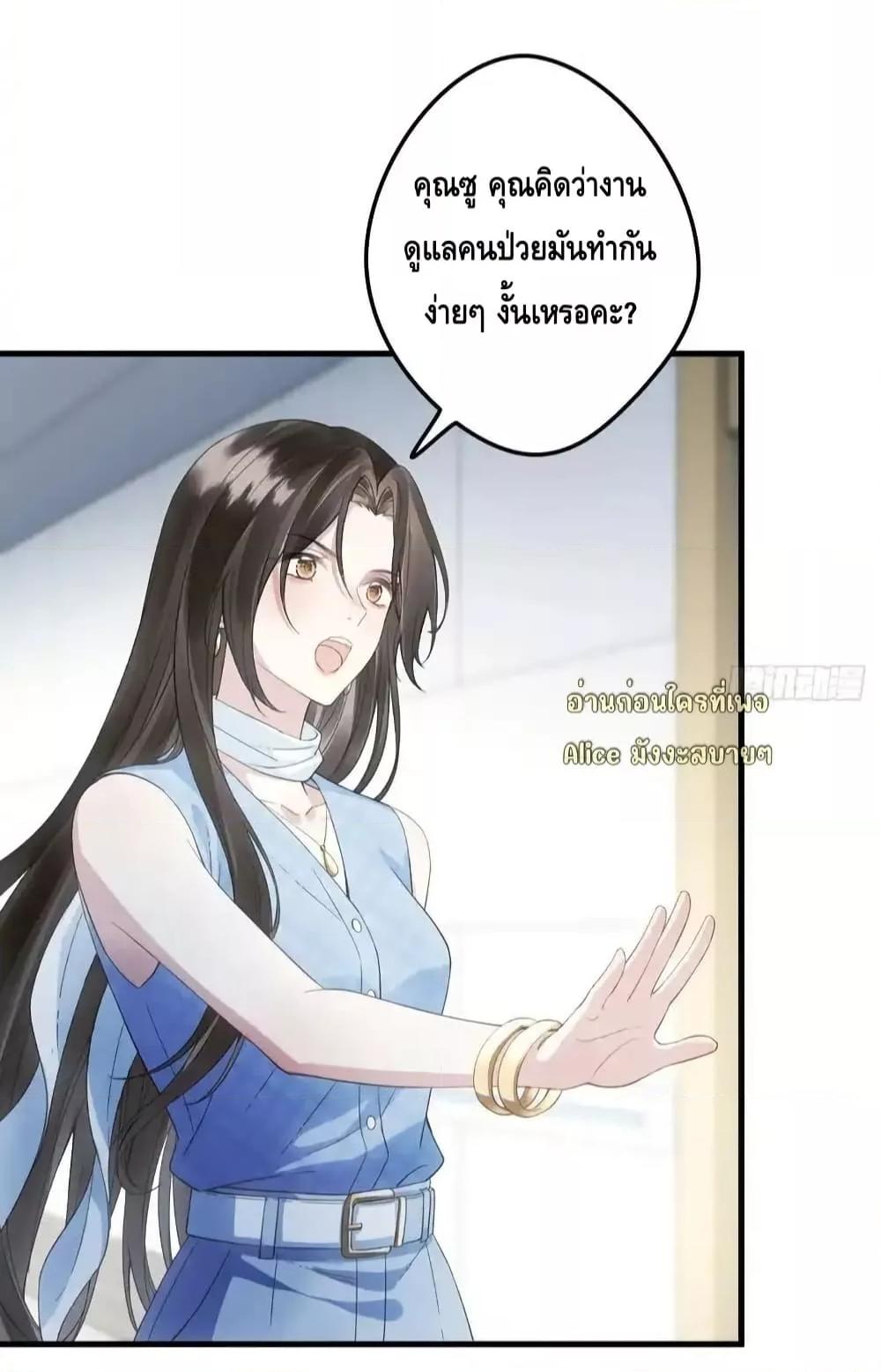 Manga-lc-com อ่านมังงะ อ่านการ์ตูน ออนไลน์ ฟรี หย่าแล้วไงแต่อ ตอนที่ 1 2 3 4 5 6 7 8 9 10 11 12 13 14 ฟรี ไม่มีโฆษณา Manga-lc - อ่าน มังงะ อ่าน การ์ตูน ออนไลน์ อ่านมังงะ ฟรี