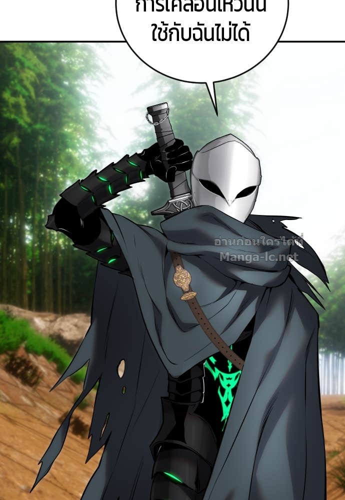 Doujin-Lc- อ่าน โดจิน มังฮวา เกาหลี ญี่ปุ่น จีน แปลไทย แกร่งเกินผู้กล้า แต่ซ่าไม่ได้ ตอนที่ 1 2 3 4 5 6 7 8 9 10 11 12 13 14 ฟรี ไม่มีโฆษณา อ่าน โดจิน Manhwa เกาหลี ญี่ปุ่น จีน เรามีครบ คัดมาให้เน้นๆ โดจิน 18+ รับประกันความฟินโดย Doujin Lc