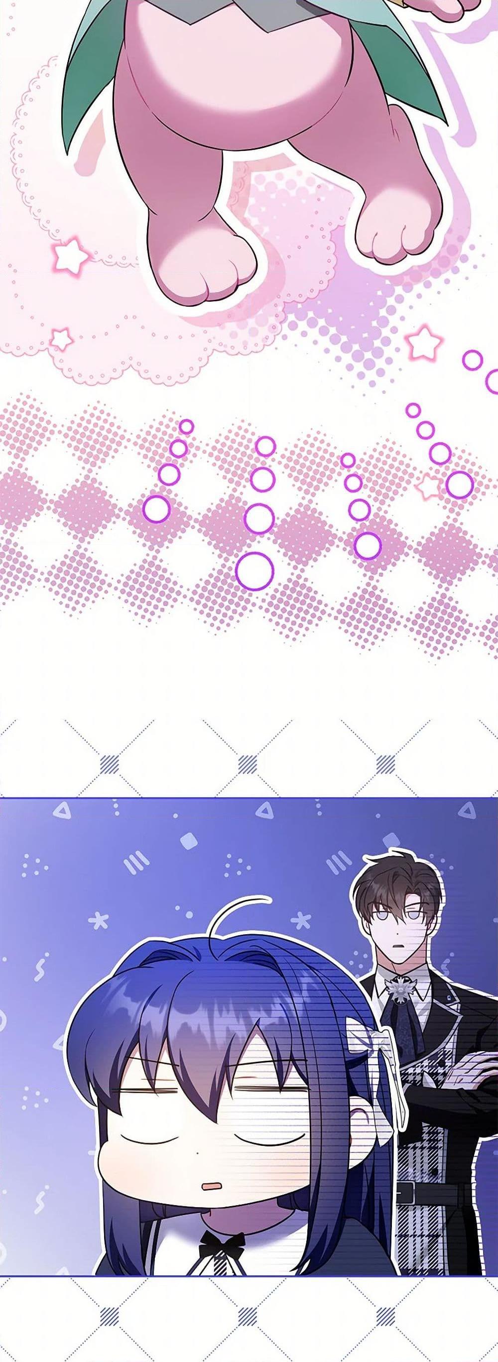 Manga-lc-com อ่านมังงะ อ่านการ์ตูน ออนไลน์ ฟรี Please Give Me the Pacifier ตอนที่ 1 2 3 4 5 6 7 8 9 10 11 12 13 14 ฟรี ไม่มีโฆษณา Manga-lc - อ่าน มังงะ อ่าน การ์ตูน ออนไลน์ อ่านมังงะ ฟรี