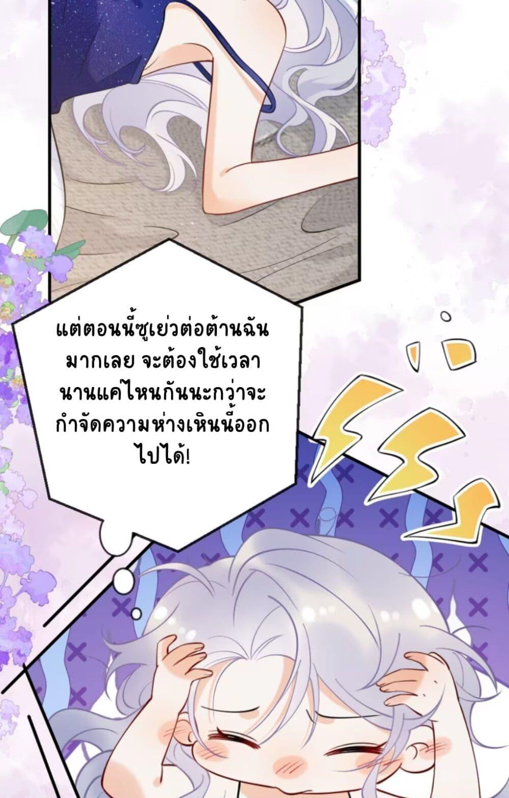 Manga-lc-com อ่านมังงะ อ่านการ์ตูน ออนไลน์ ฟรี Black Moonlight Heroine Always Wants to Mark Me ตอนที่ 1 2 3 4 5 6 7 8 9 10 11 12 13 14 ฟรี ไม่มีโฆษณา Manga-lc - อ่าน มังงะ อ่าน การ์ตูน ออนไลน์ อ่านมังงะ ฟรี