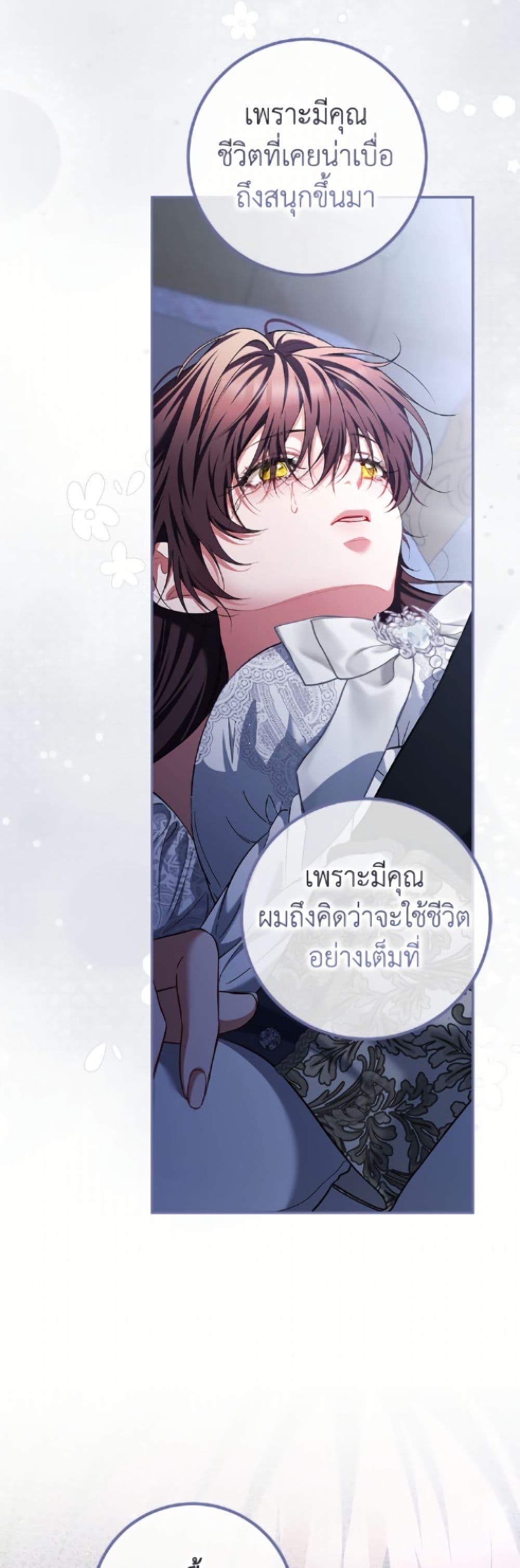 Manga-lc-com อ่านมังงะ อ่านการ์ตูน ออนไลน์ ฟรี Limited Extra time ตอนที่ 1 2 3 4 5 6 7 8 9 10 11 12 13 14 ฟรี ไม่มีโฆษณา Manga-lc - อ่าน มังงะ อ่าน การ์ตูน ออนไลน์ อ่านมังงะ ฟรี