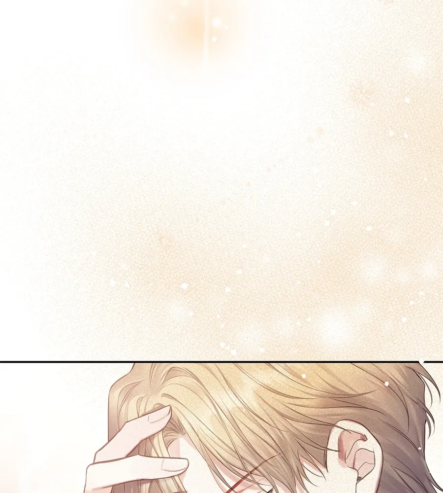 บาสเตียน ตอนที่ 29 รูปที่ 47