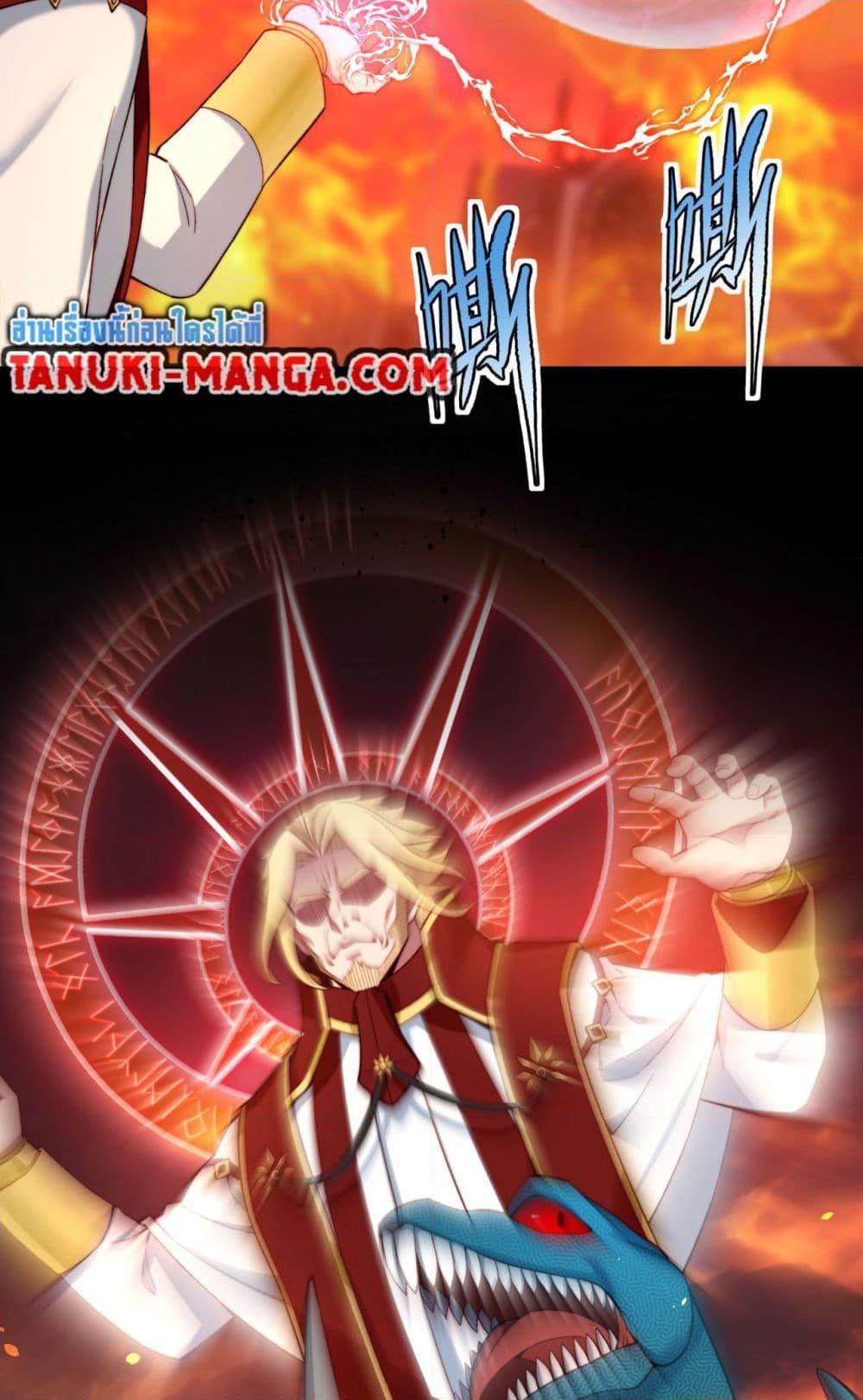 Manga-lc-com อ่านมังงะ อ่านการ์ตูน ออนไลน์ ฟรี The Beta Server For A Thousand Years ตอนที่ 1 2 3 4 5 6 7 8 9 10 11 12 13 14 ฟรี ไม่มีโฆษณา Manga-lc - อ่าน มังงะ อ่าน การ์ตูน ออนไลน์ อ่านมังงะ ฟรี