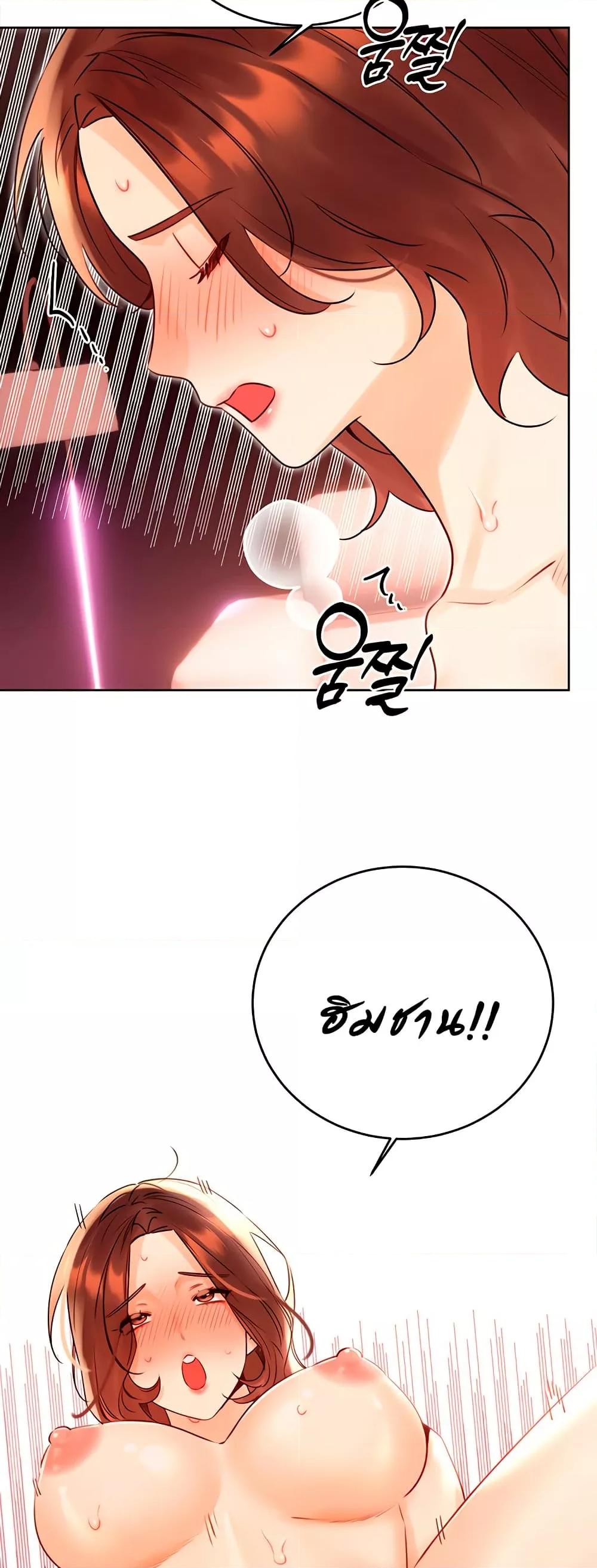 Doujin-Lc- อ่าน โดจิน มังฮวา เกาหลี ญี่ปุ่น จีน แปลไทย Lottery Ticket ตอนที่ 1 2 3 4 5 6 7 8 9 10 11 12 13 14 ฟรี ไม่มีโฆษณา อ่าน โดจิน Manhwa เกาหลี ญี่ปุ่น จีน เรามีครบ คัดมาให้เน้นๆ โดจิน 18+ รับประกันความฟินโดย  Doujin Lc