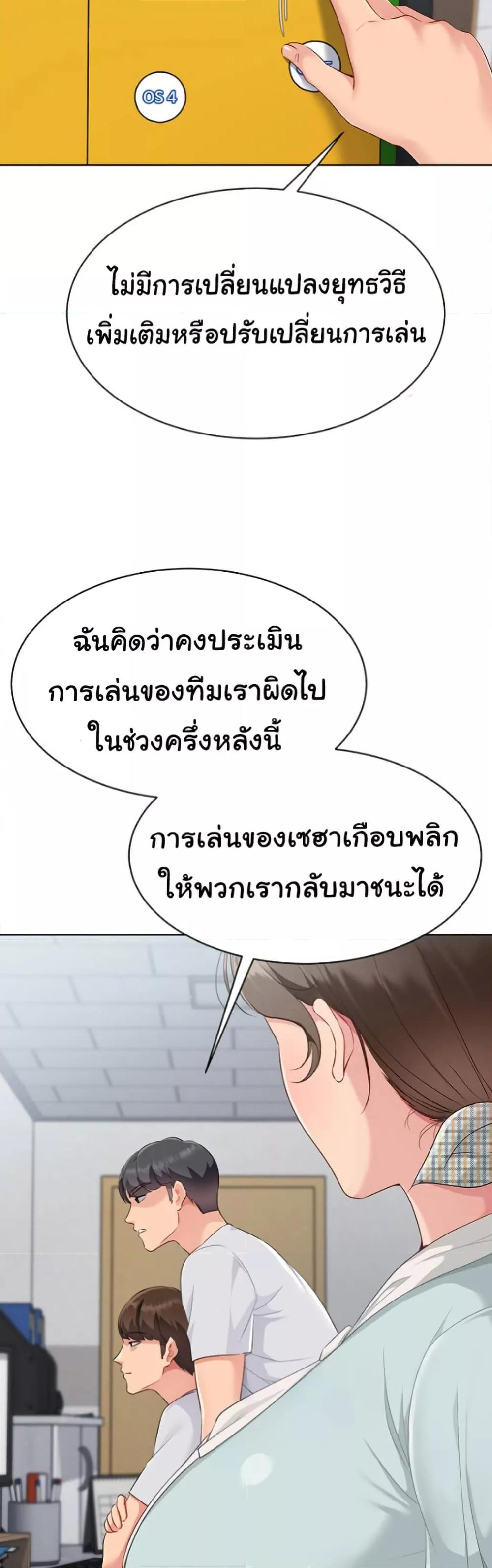 Doujin-Lc- อ่าน โดจิน มังฮวา เกาหลี ญี่ปุ่น จีน แปลไทย Set Up ตอนที่ 1 2 3 4 5 6 7 8 9 10 11 12 13 14 ฟรี ไม่มีโฆษณา อ่าน โดจิน Manhwa เกาหลี ญี่ปุ่น จีน เรามีครบ คัดมาให้เน้นๆ โดจิน 18+ รับประกันความฟินโดย  Doujin Lc