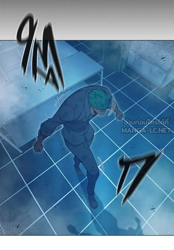 เยาวชนคนคุก3 ตอนที่ 49 รูปที่ 46