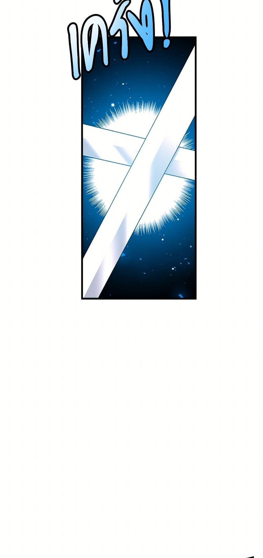 Manga-lc-com อ่านมังงะ อ่านการ์ตูน ออนไลน์ ฟรี The Lady’s Butler ตอนที่ 1 2 3 4 5 6 7 8 9 10 11 12 13 14 ฟรี ไม่มีโฆษณา Manga-lc - อ่าน มังงะ อ่าน การ์ตูน ออนไลน์ อ่านมังงะ ฟรี