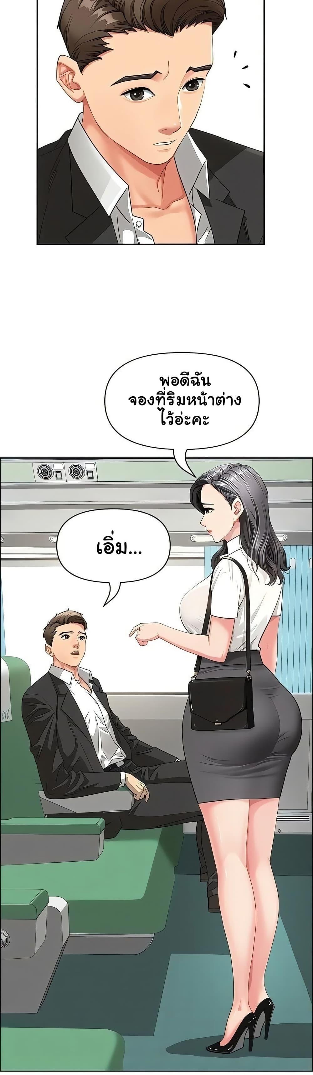 Doujin-Lc- อ่าน โดจิน มังฮวา เกาหลี ญี่ปุ่น จีน แปลไทย She’s a Married ตอนที่ 1 2 3 4 5 6 7 8 9 10 11 12 13 14 ฟรี ไม่มีโฆษณา อ่าน โดจิน Manhwa เกาหลี ญี่ปุ่น จีน เรามีครบ คัดมาให้เน้นๆ โดจิน 18+ รับประกันความฟินโดย  Doujin Lc