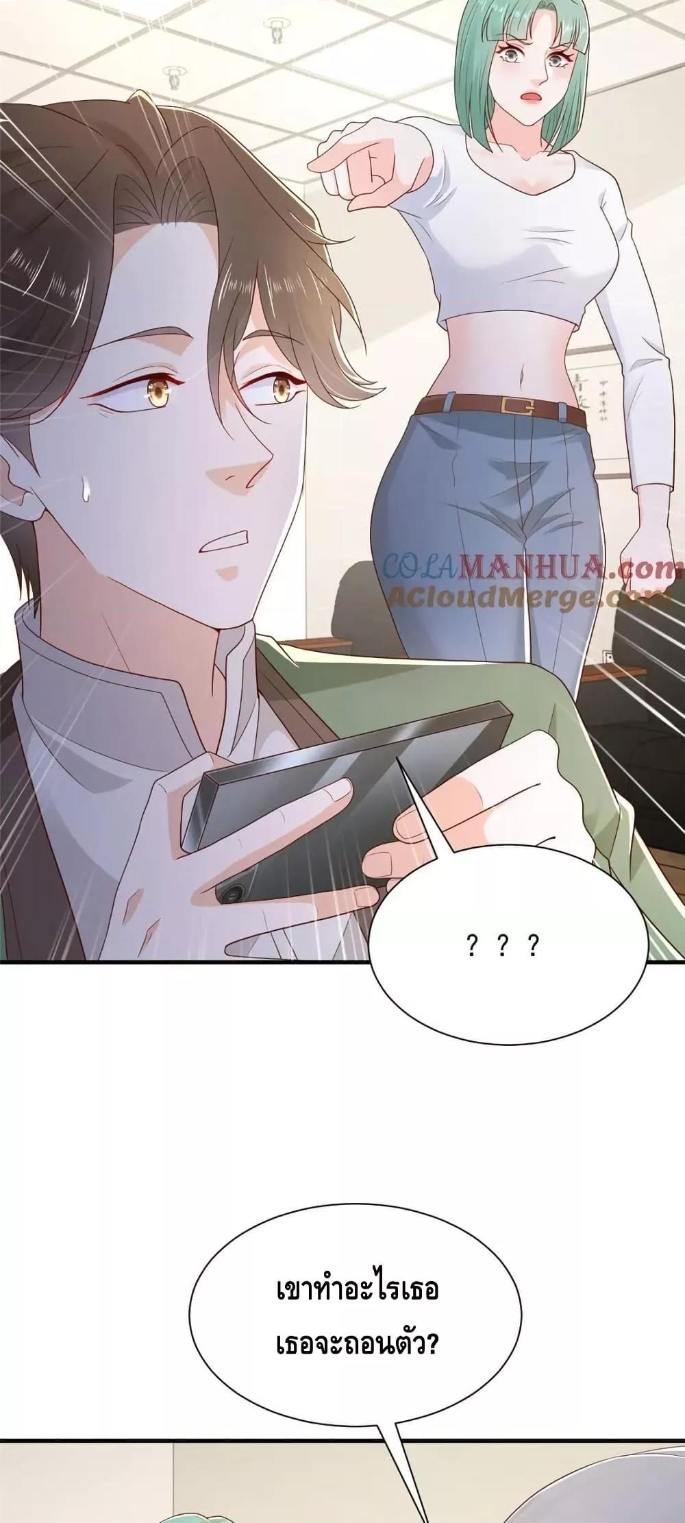 Manga-lc-com อ่านมังงะ อ่านการ์ตูน ออนไลน์ ฟรี RandomlyHaveA ตอนที่ 1 2 3 4 5 6 7 8 9 10 11 12 13 14 ฟรี ไม่มีโฆษณา Manga-lc - อ่าน มังงะ อ่าน การ์ตูน ออนไลน์ อ่านมังงะ ฟรี