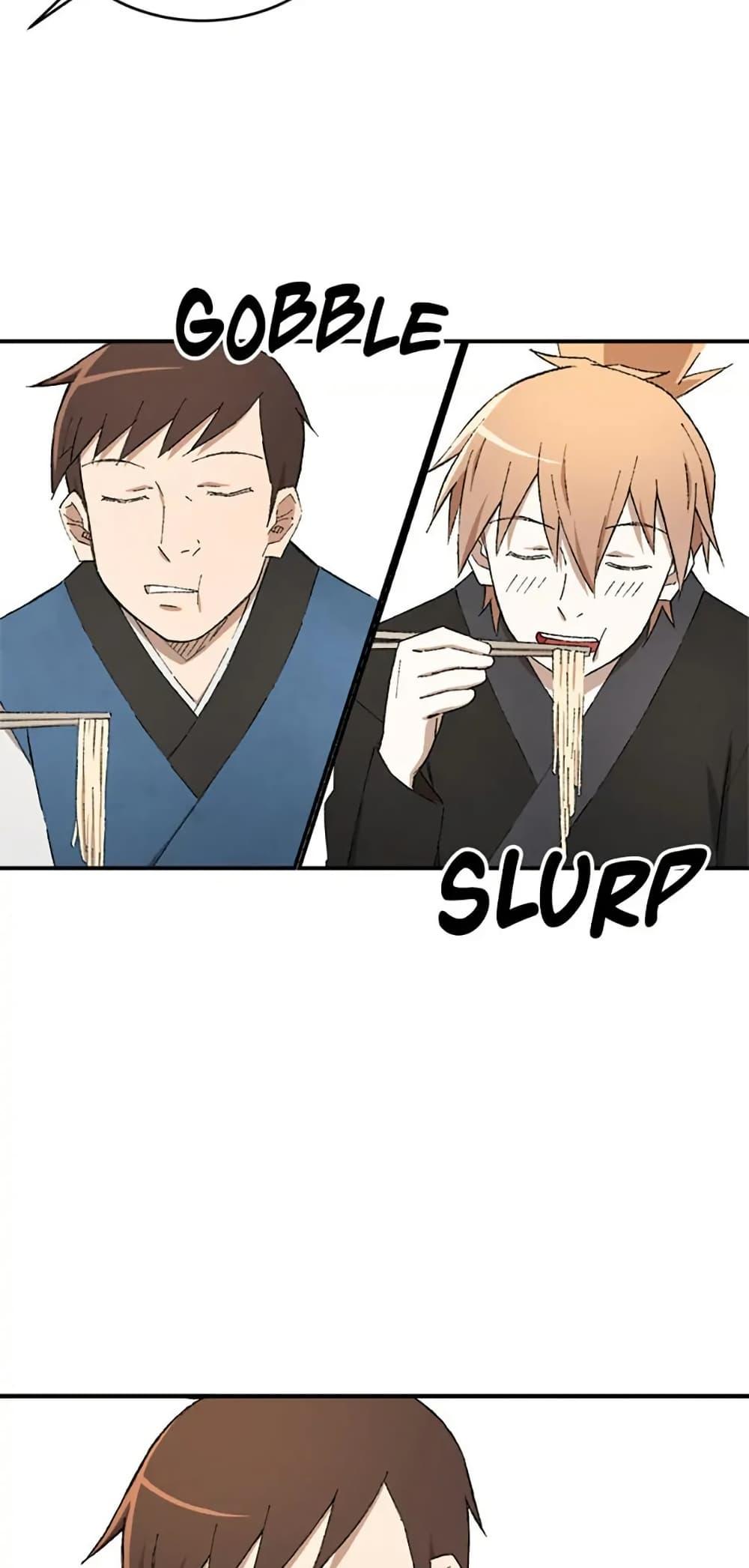 Manga-lc-com อ่านมังงะ อ่านการ์ตูน ออนไลน์ ฟรี Sunyu of the Shadowless ตอนที่ 1 2 3 4 5 6 7 8 9 10 11 12 13 14 ฟรี ไม่มีโฆษณา Manga-lc - อ่าน มังงะ อ่าน การ์ตูน ออนไลน์ อ่านมังงะ ฟรี