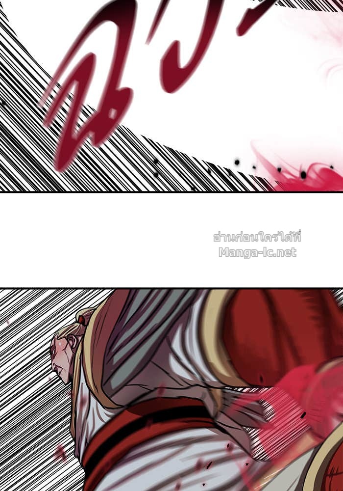 Doujin-Lc- อ่าน โดจิน มังฮวา เกาหลี ญี่ปุ่น จีน แปลไทย องครักษ์แห่งอัครสกุลจาง ตอนที่ 1 2 3 4 5 6 7 8 9 10 11 12 13 14 ฟรี ไม่มีโฆษณา อ่าน โดจิน Manhwa เกาหลี ญี่ปุ่น จีน เรามีครบ คัดมาให้เน้นๆ โดจิน 18+ รับประกันความฟินโดย Doujin Lc