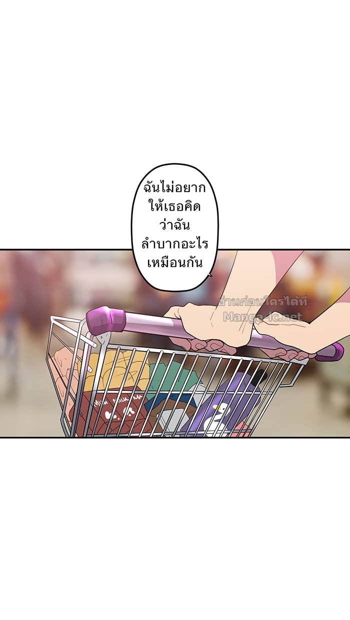 Doujin-Lc- อ่าน โดจิน มังฮวา เกาหลี ญี่ปุ่น จีน แปลไทย Take My Money รักนี้...มีเปย์ ตอนที่ 1 2 3 4 5 6 7 8 9 10 11 12 13 14 ฟรี ไม่มีโฆษณา อ่าน โดจิน Manhwa เกาหลี ญี่ปุ่น จีน เรามีครบ คัดมาให้เน้นๆ โดจิน 18+ รับประกันความฟินโดย Doujin Lc