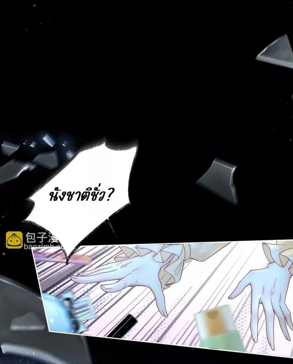 Manga-lc-com อ่านมังงะ อ่านการ์ตูน ออนไลน์ ฟรี Dressedasthe ตอนที่ 1 2 3 4 5 6 7 8 9 10 11 12 13 14 ฟรี ไม่มีโฆษณา Manga-lc - อ่าน มังงะ อ่าน การ์ตูน ออนไลน์ อ่านมังงะ ฟรี