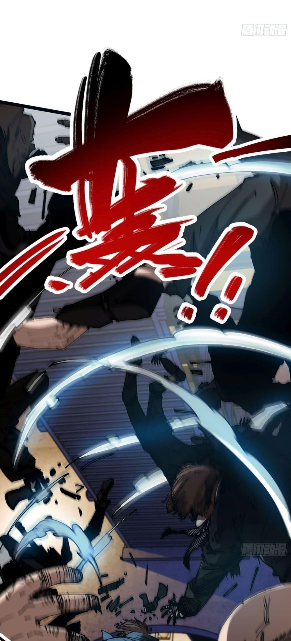 Manga-lc-com อ่านมังงะ อ่านการ์ตูน ออนไลน์ ฟรี Apocalypse Descends, I Reincarnated As A Tyrant ตอนที่ 1 2 3 4 5 6 7 8 9 10 11 12 13 14 ฟรี ไม่มีโฆษณา Manga-lc - อ่าน มังงะ อ่าน การ์ตูน ออนไลน์ อ่านมังงะ ฟรี