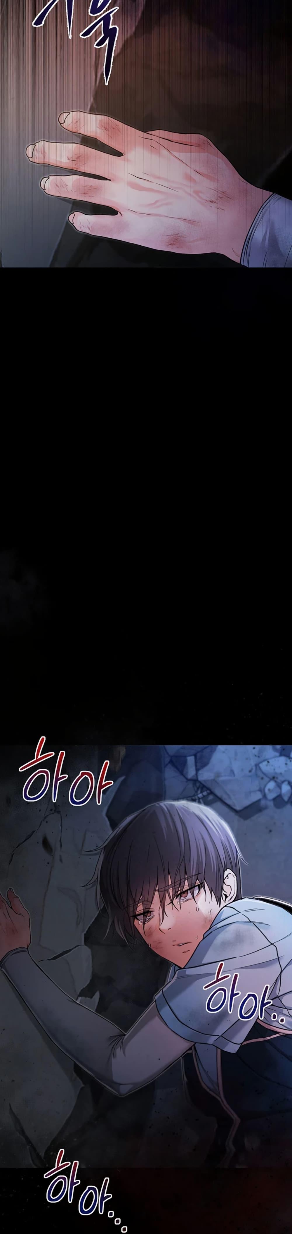 Doujin-Lc- อ่าน โดจิน มังฮวา เกาหลี ญี่ปุ่น จีน แปลไทย I Am a Vampire ตอนที่ 1 2 3 4 5 6 7 8 9 10 11 12 13 14 ฟรี ไม่มีโฆษณา อ่าน โดจิน Manhwa เกาหลี ญี่ปุ่น จีน เรามีครบ คัดมาให้เน้นๆ โดจิน 18+ รับประกันความฟินโดย  Doujin Lc